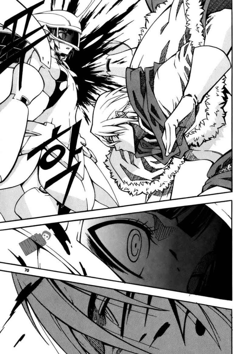 Witch Hunter Chapter 27 - halaman 19