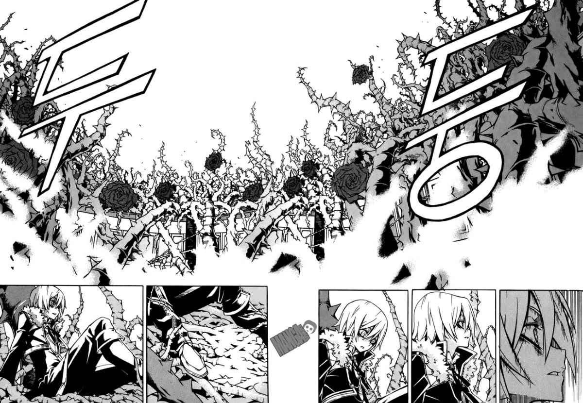 Witch Hunter Chapter 28 - halaman 19