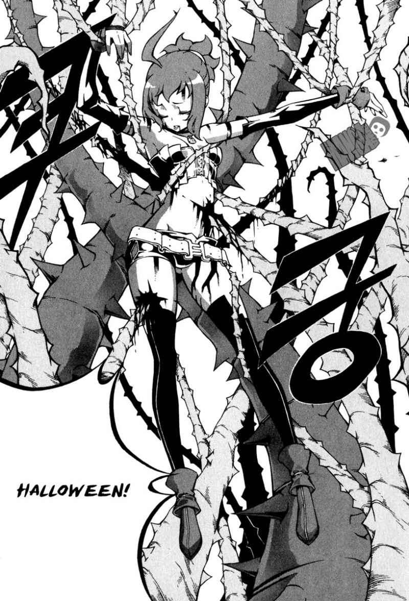 Witch Hunter Chapter 28 - halaman 20