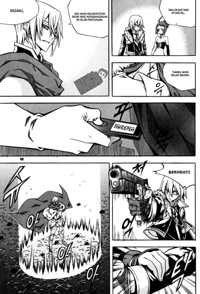 Witch Hunter Chapter 28 - halaman 9