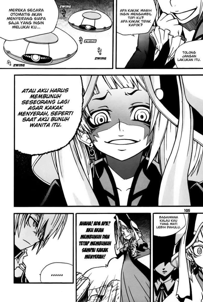 Witch Hunter Chapter 3 - halaman 12