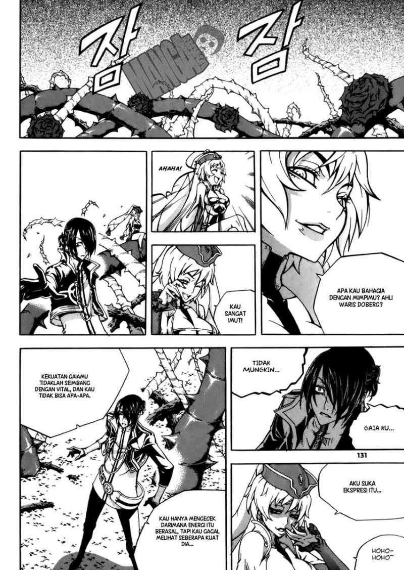 Witch Hunter Chapter 30 - halaman 17