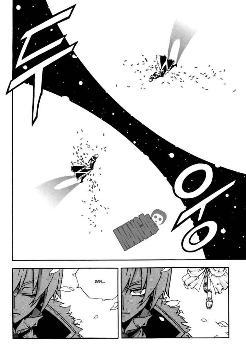 Witch Hunter Chapter 31 - halaman 12