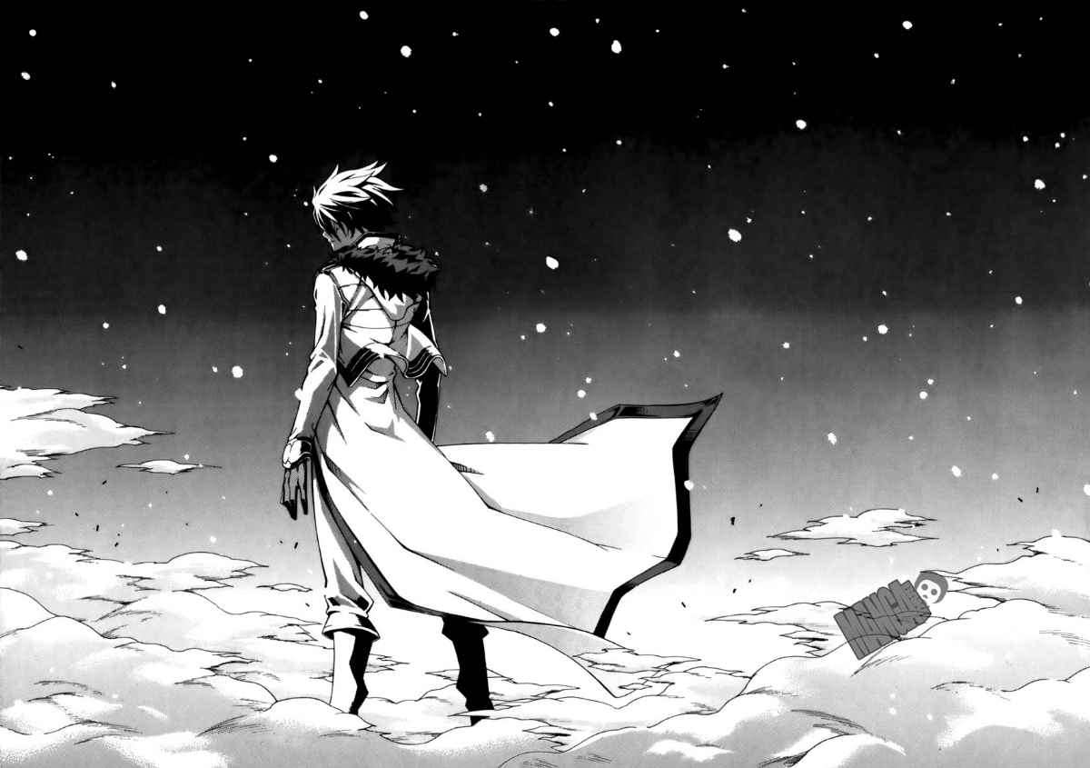 Witch Hunter Chapter 31 - halaman 20