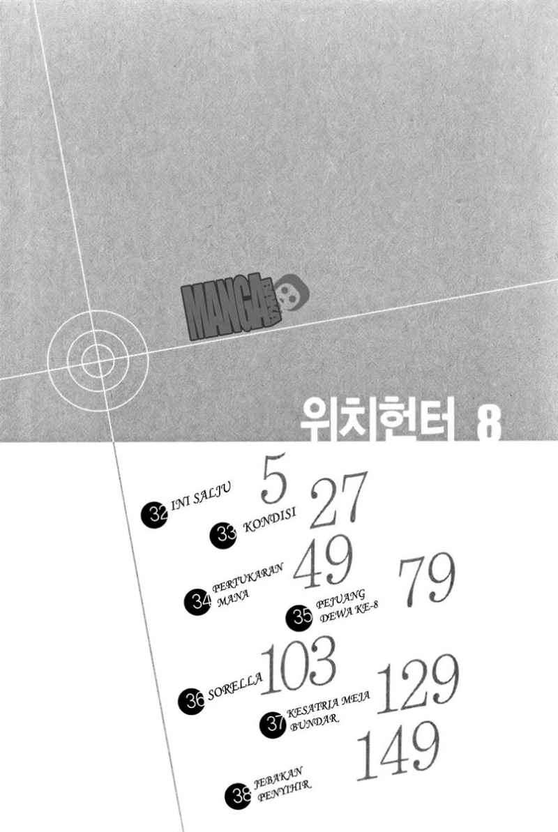 Witch Hunter Chapter 32 - halaman 5
