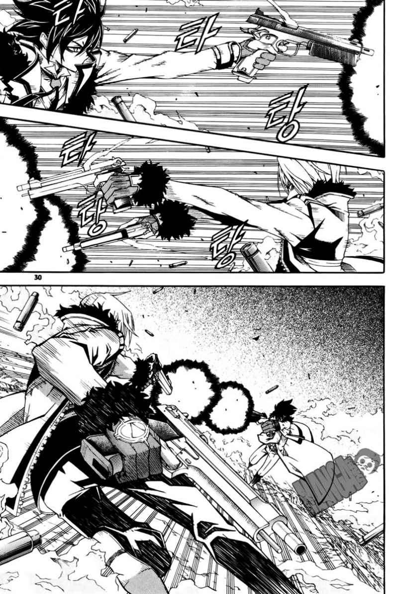 Witch Hunter Chapter 33 - halaman 4
