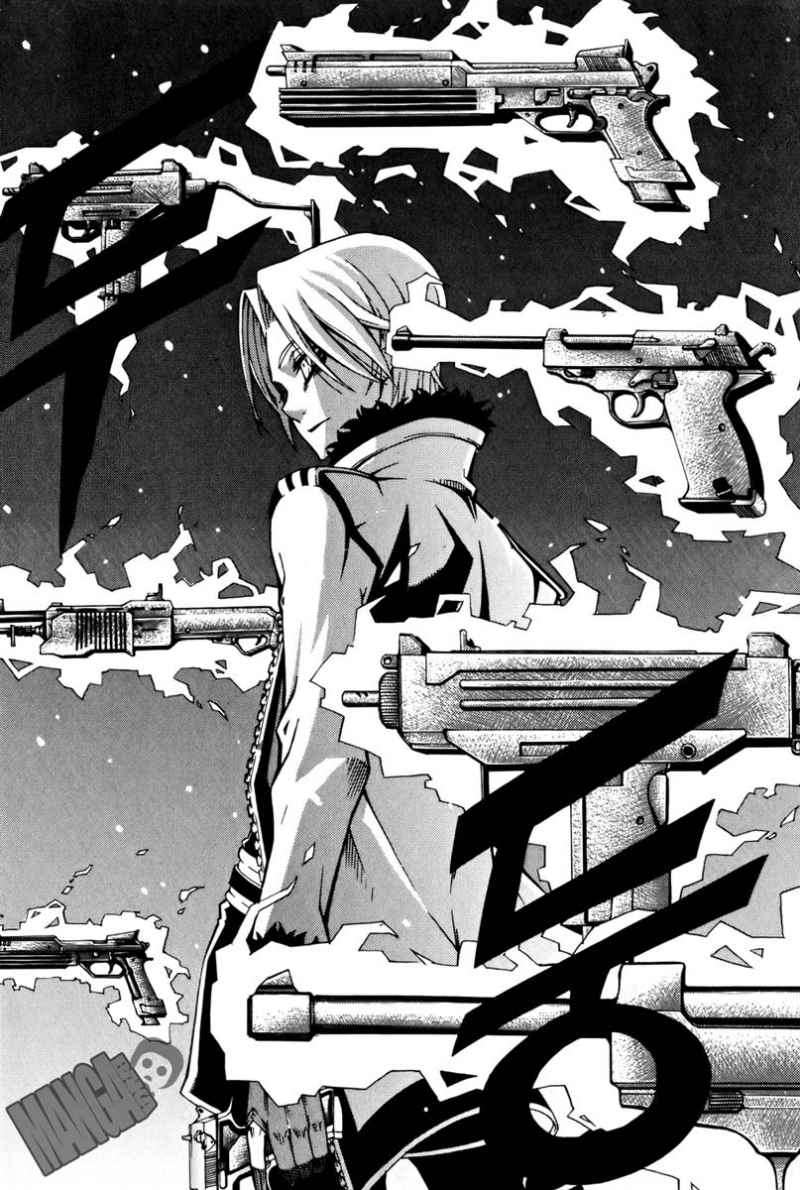 Witch Hunter Chapter 33 - halaman 8