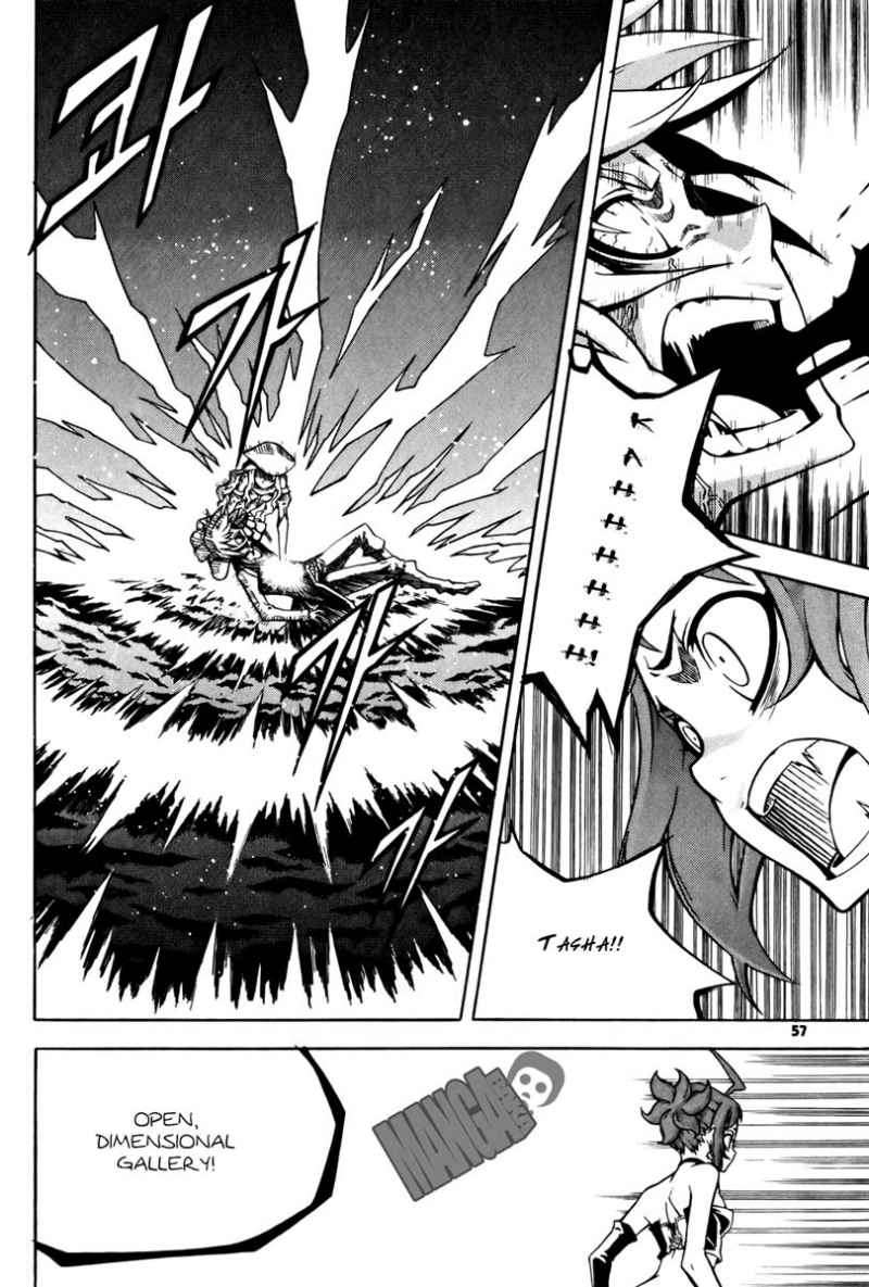 Witch Hunter Chapter 34 - halaman 10