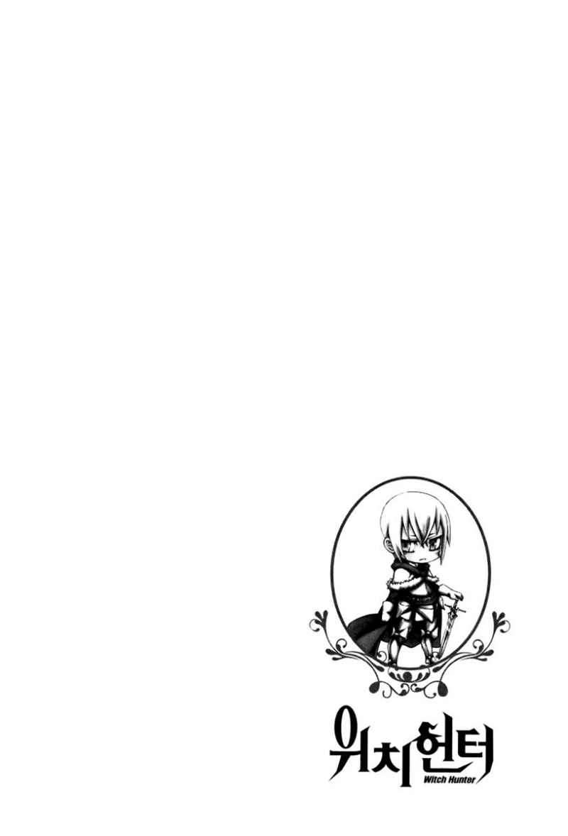 Witch Hunter Chapter 34 - halaman 30