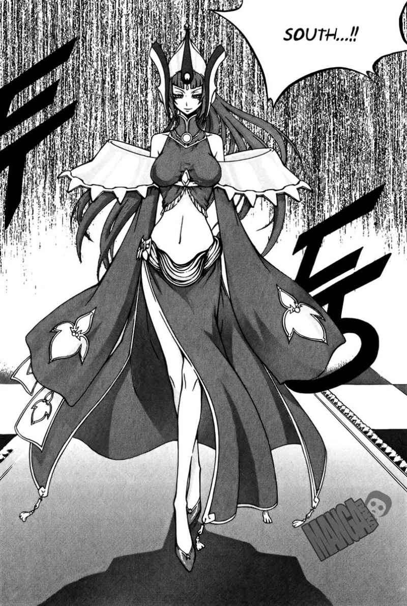 Witch Hunter Chapter 35 - halaman 24