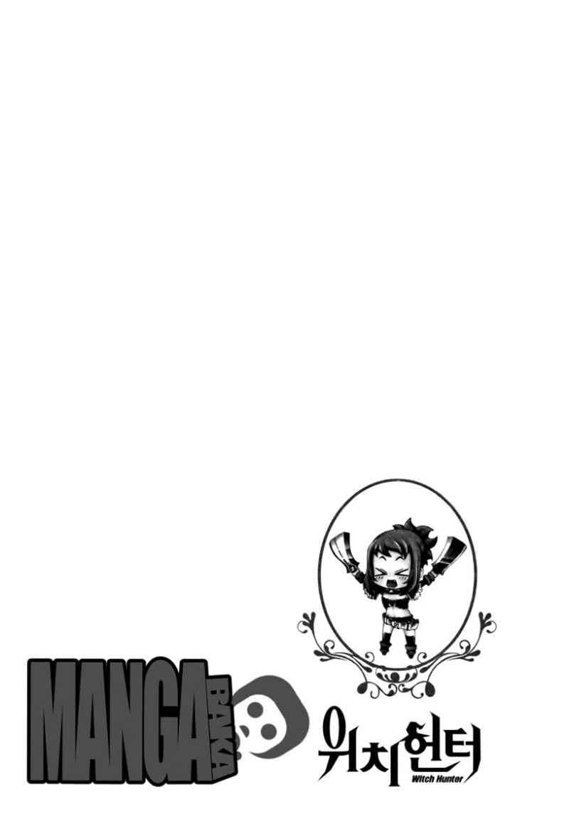 Witch Hunter Chapter 35 - halaman 25
