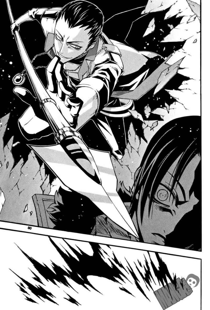 Witch Hunter Chapter 35 - halaman 4