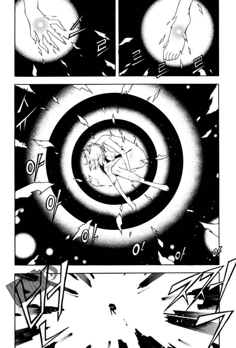 Witch Hunter Chapter 36 - halaman 20