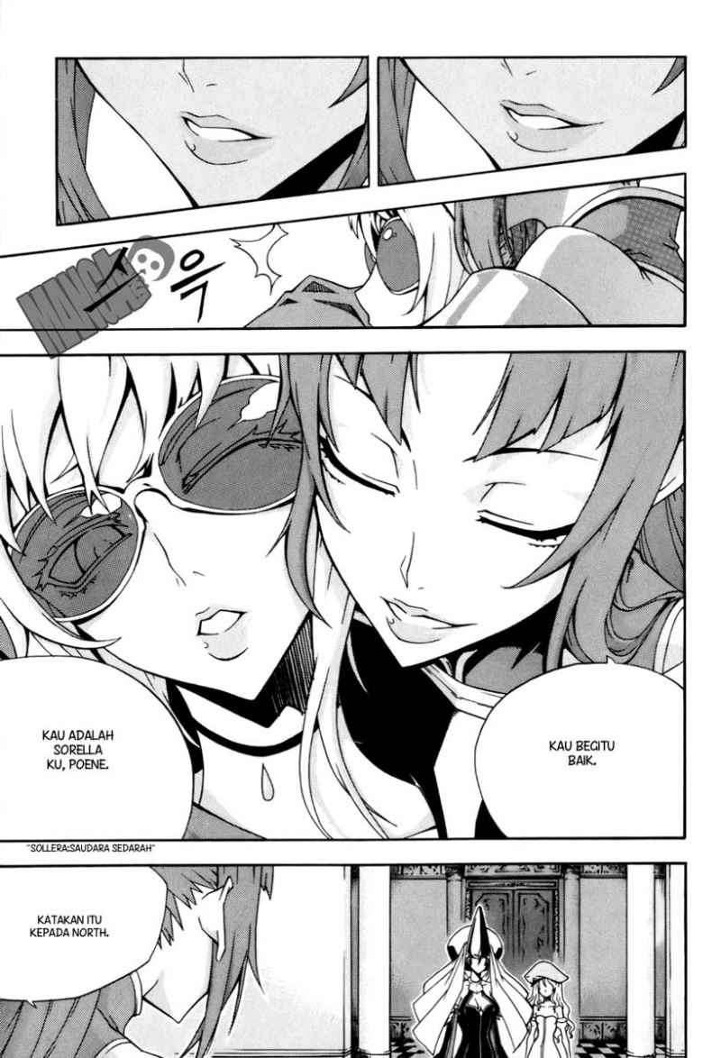 Witch Hunter Chapter 36 - halaman 25