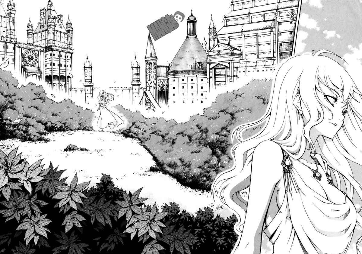 Witch Hunter Chapter 36 - halaman 4