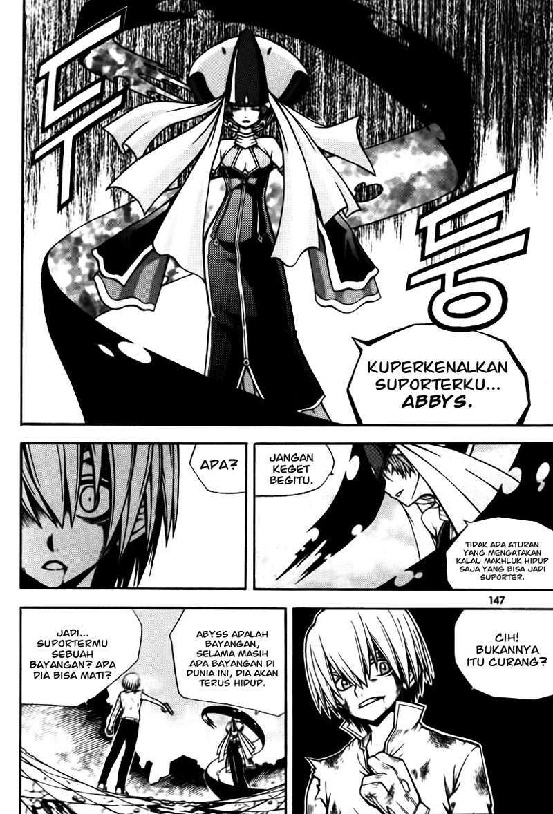 Witch Hunter Chapter 4 - halaman 11