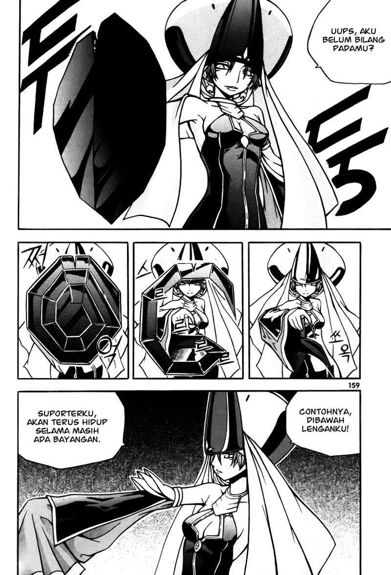 Witch Hunter Chapter 4 - halaman 23