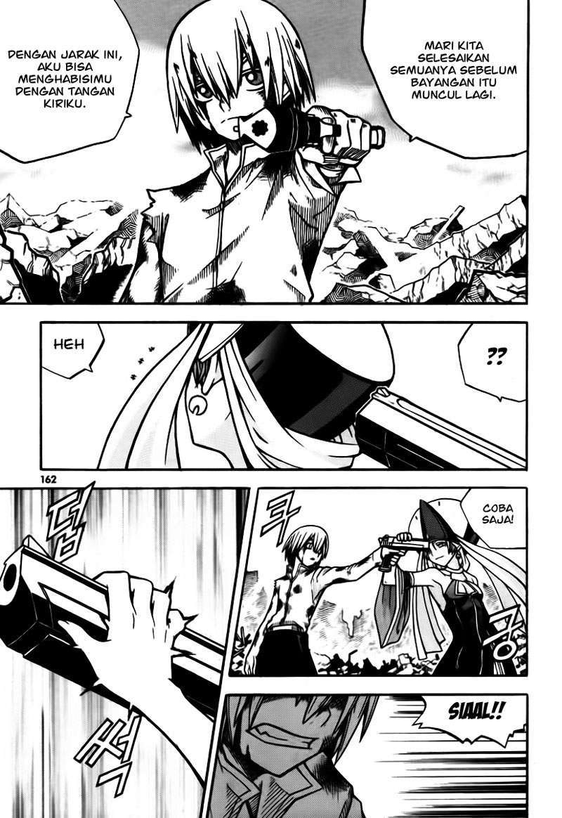 Witch Hunter Chapter 4 - halaman 25