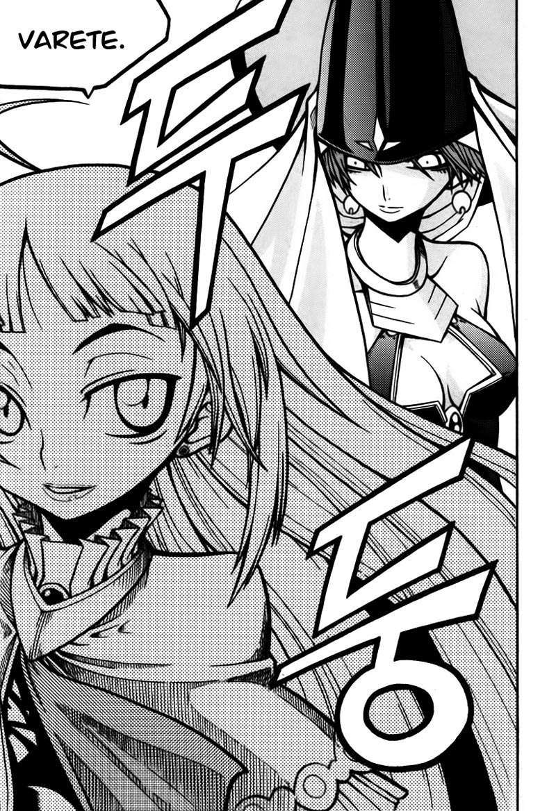 Witch Hunter Chapter 4 - halaman 39