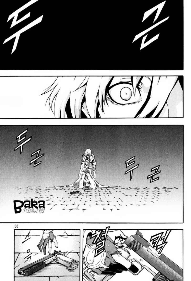 Witch Hunter Chapter 40 - halaman 13