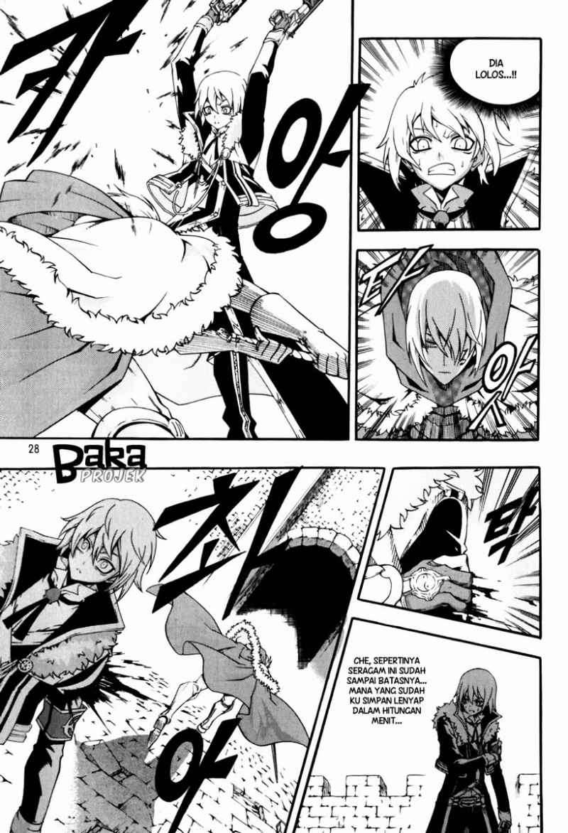 Witch Hunter Chapter 40 - halaman 3