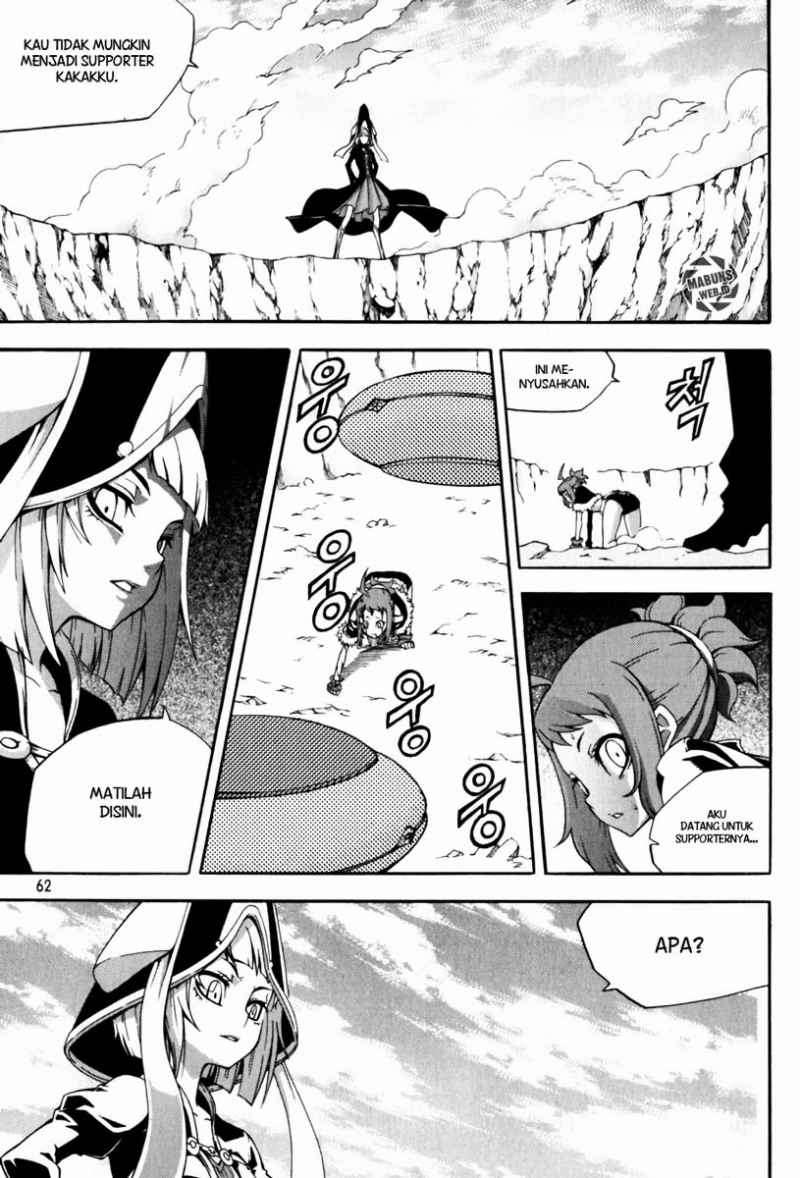 Witch Hunter Chapter 41 - halaman 16