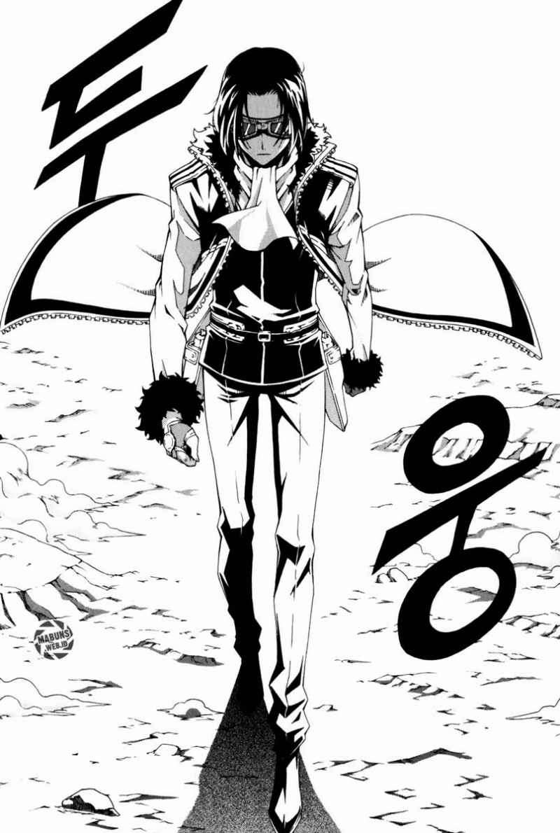 Witch Hunter Chapter 41 - halaman 17