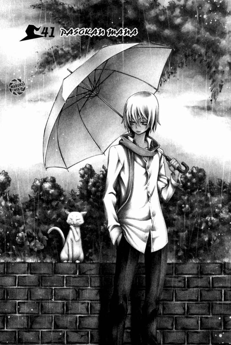 Witch Hunter Chapter 41 - halaman 5