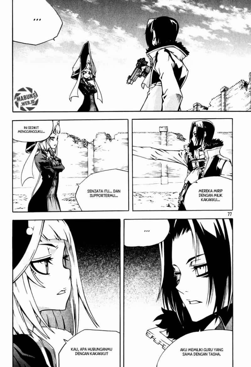 Witch Hunter Chapter 42 - halaman 14