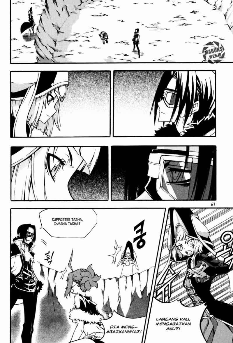 Witch Hunter Chapter 42 - halaman 4