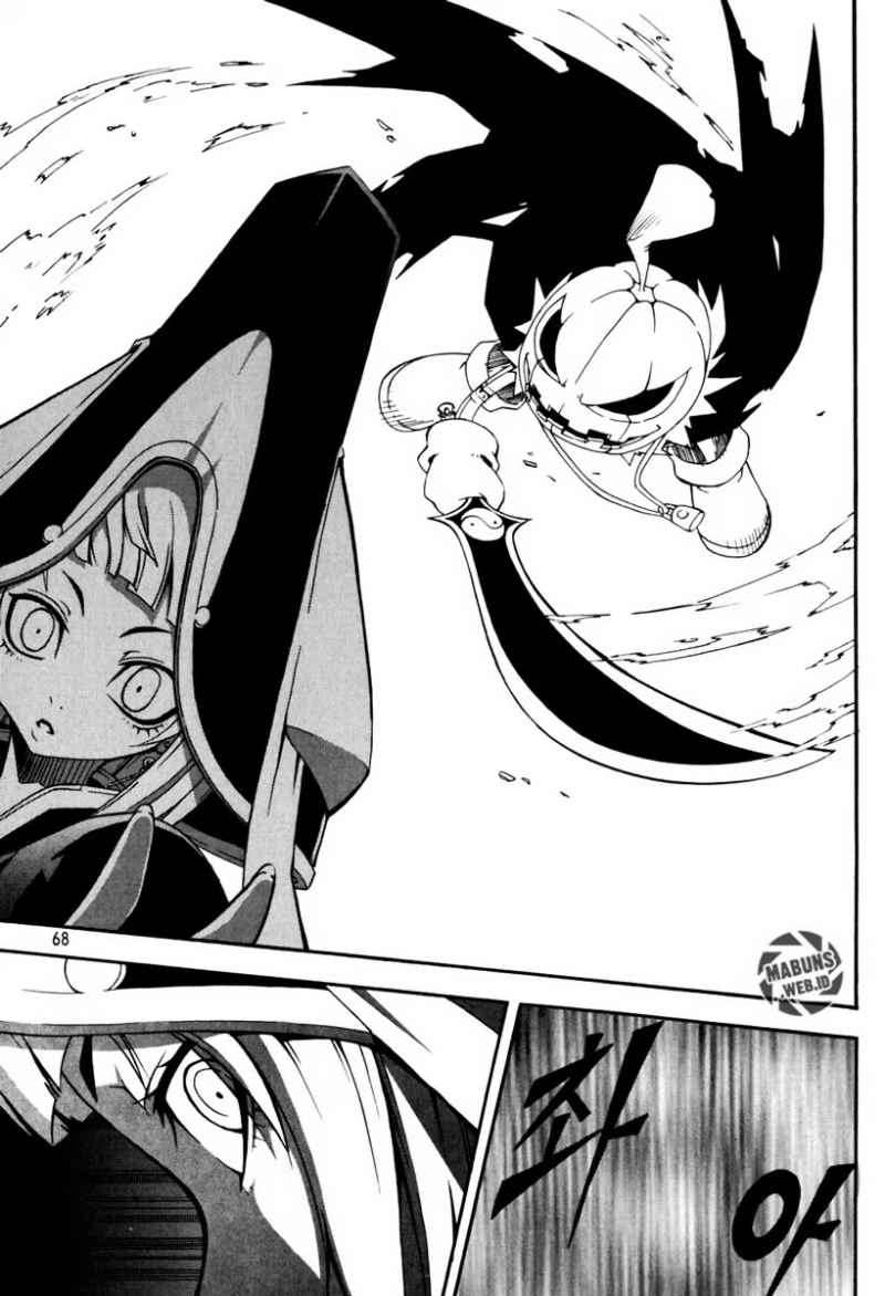 Witch Hunter Chapter 42 - halaman 5