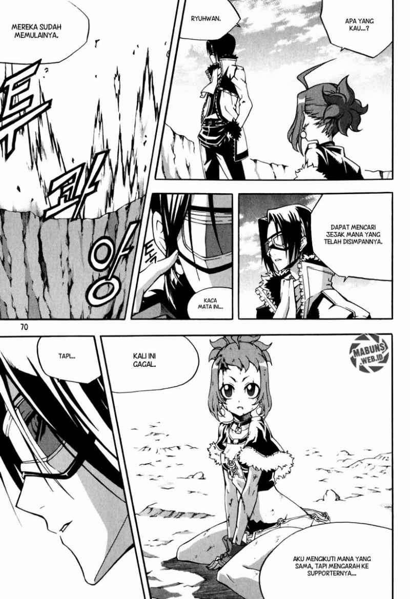 Witch Hunter Chapter 42 - halaman 7