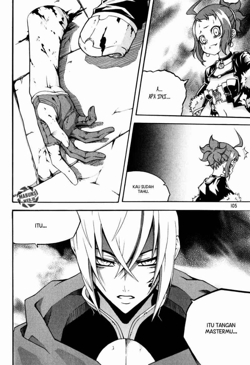 Witch Hunter Chapter 43 - halaman 14