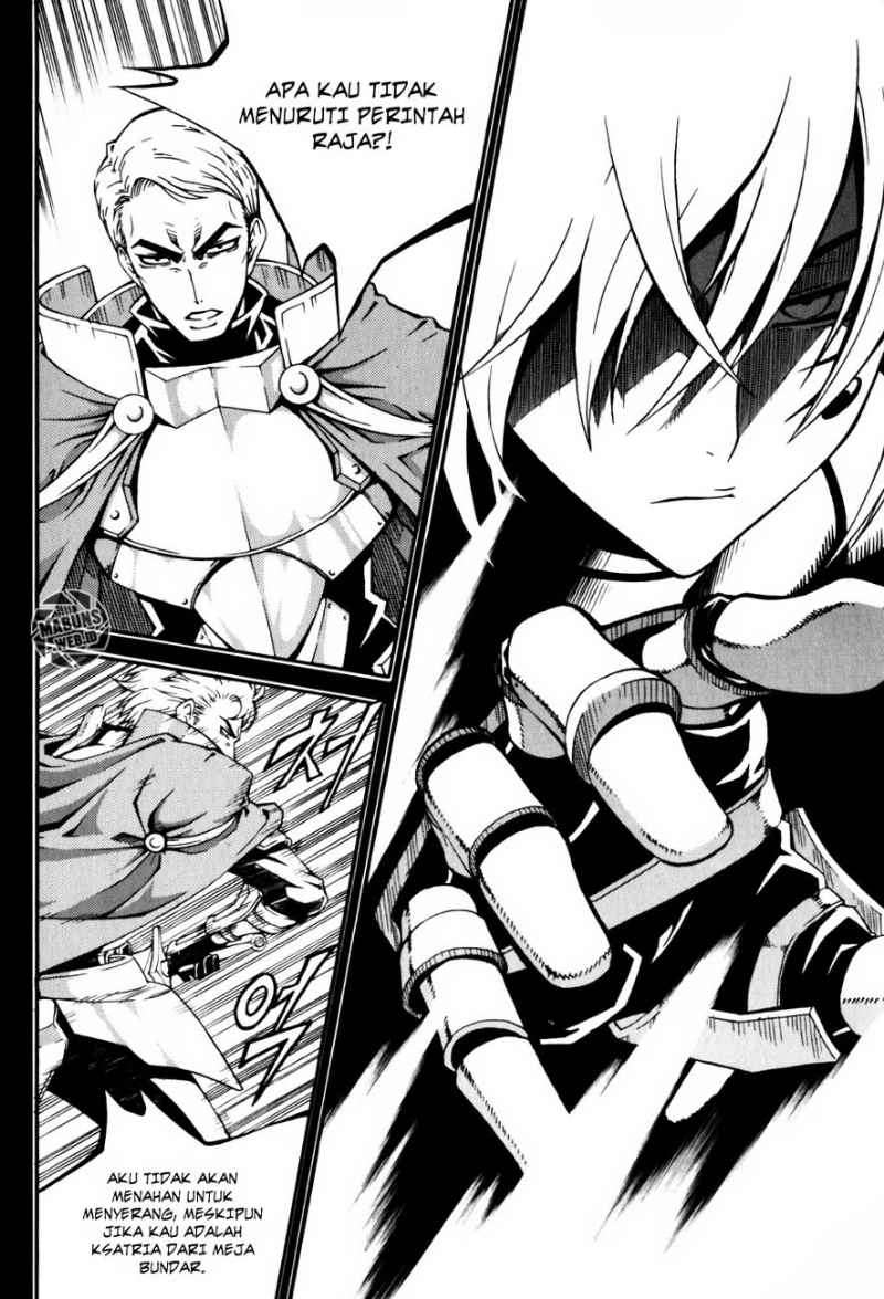 Witch Hunter Chapter 43 - halaman 4