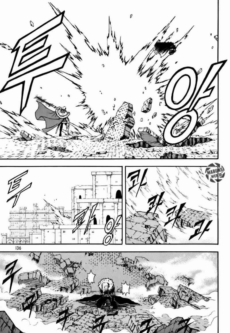 Witch Hunter Chapter 45 - halaman 3
