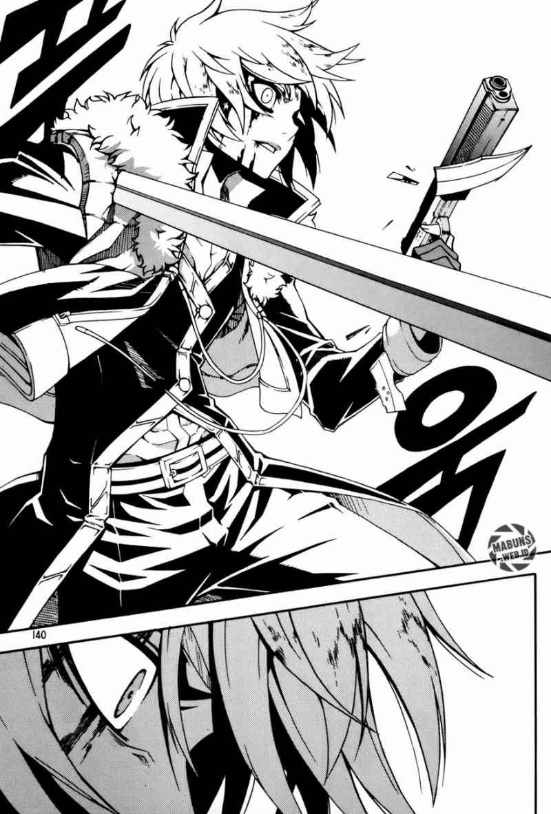 Witch Hunter Chapter 45 - halaman 7