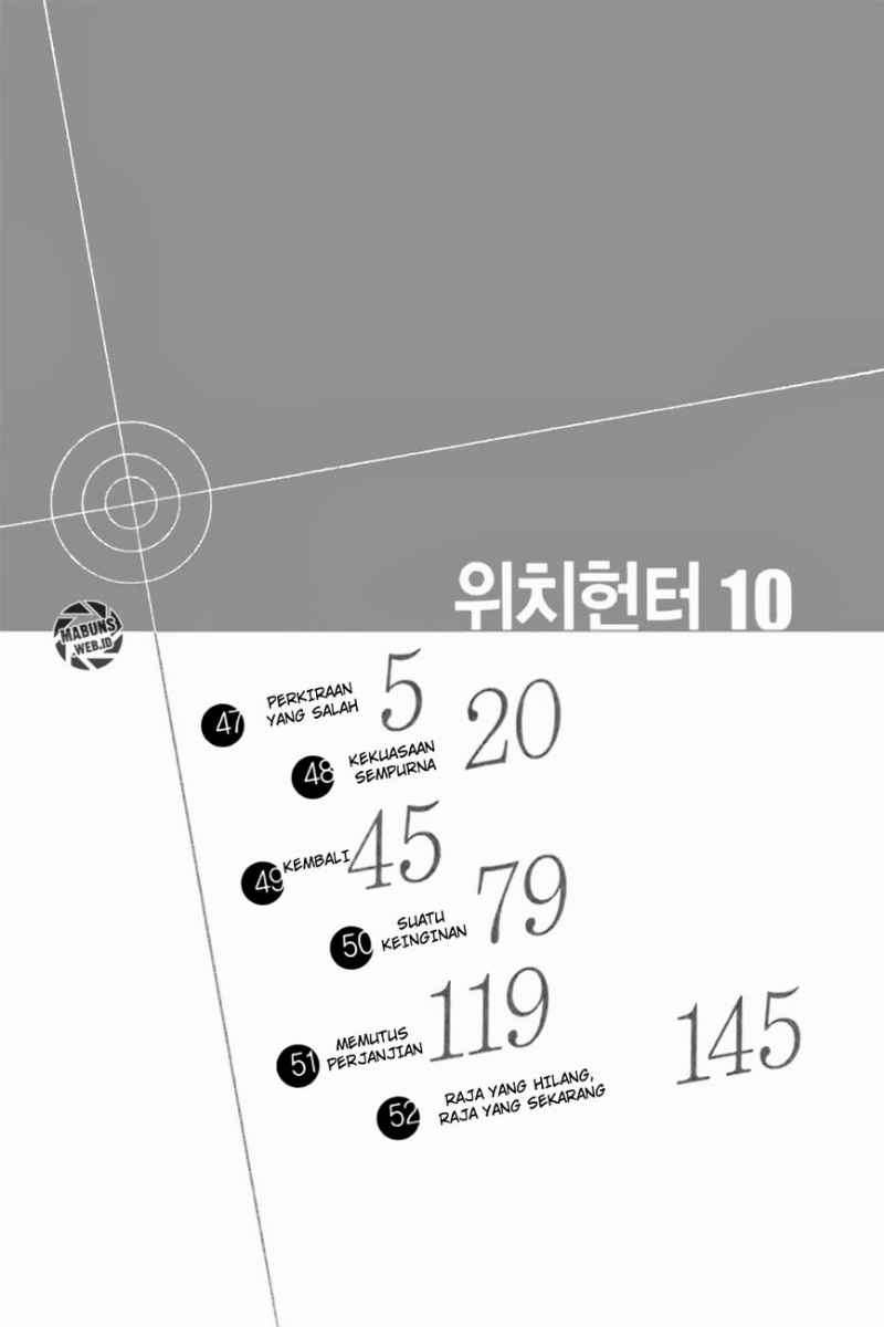 Witch Hunter Chapter 47 - halaman 5