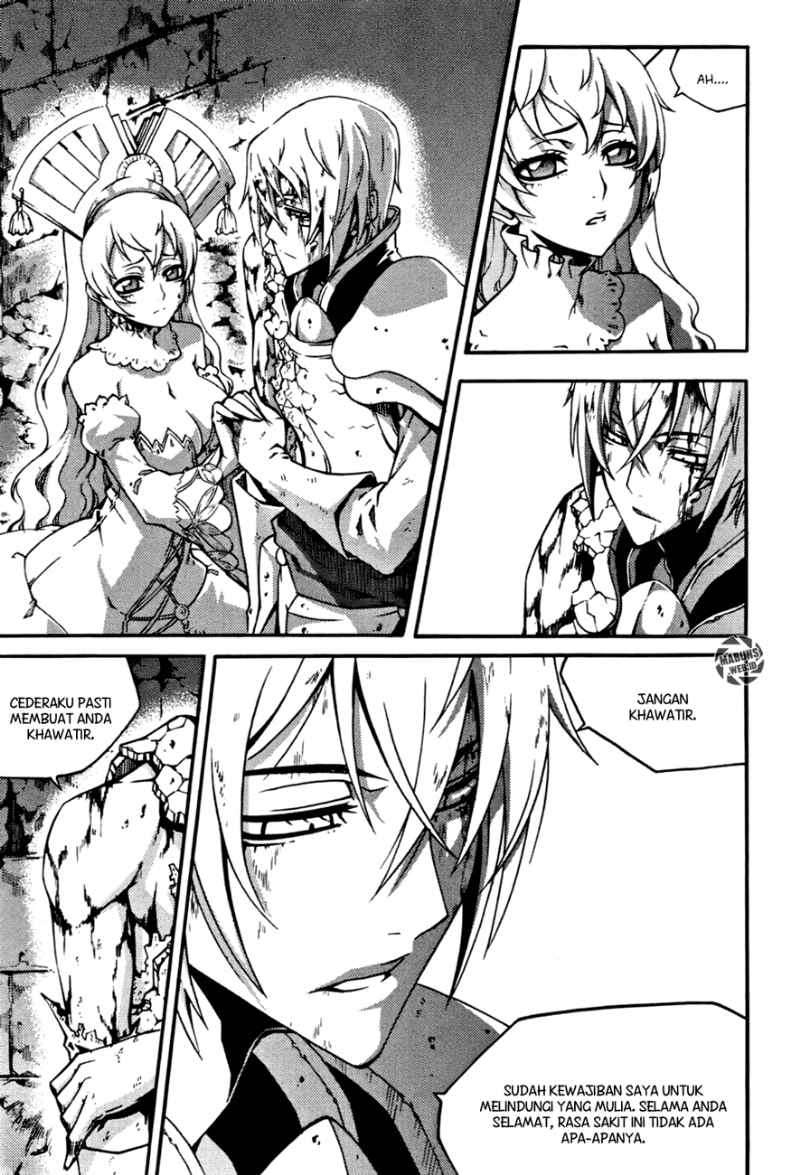 Witch Hunter Chapter 49 - halaman 3