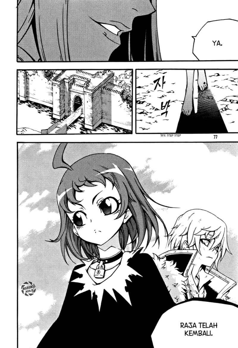 Witch Hunter Chapter 49 - halaman 33