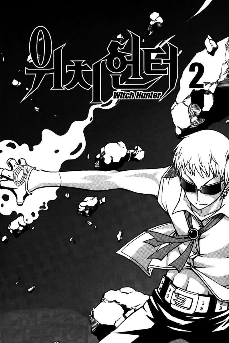Witch Hunter Chapter 5 - halaman 3