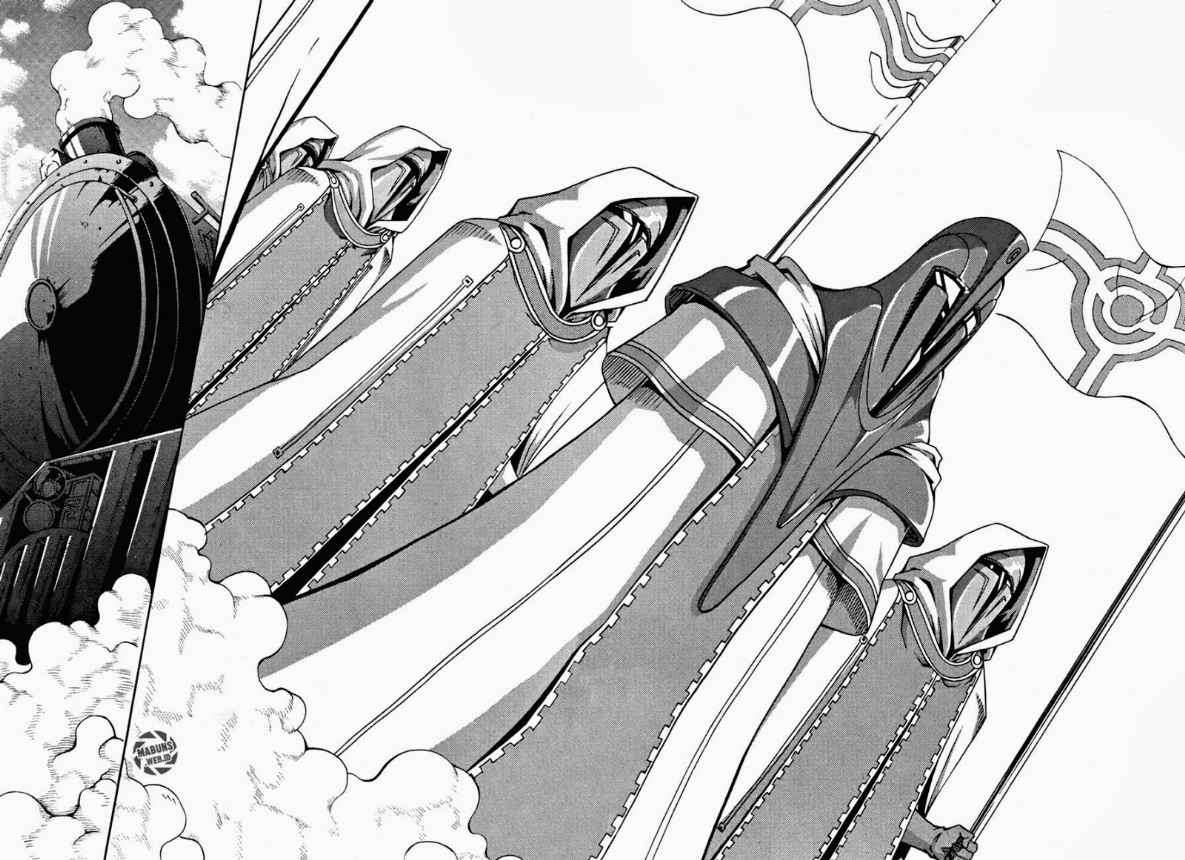 Witch Hunter Chapter 50 - halaman 34