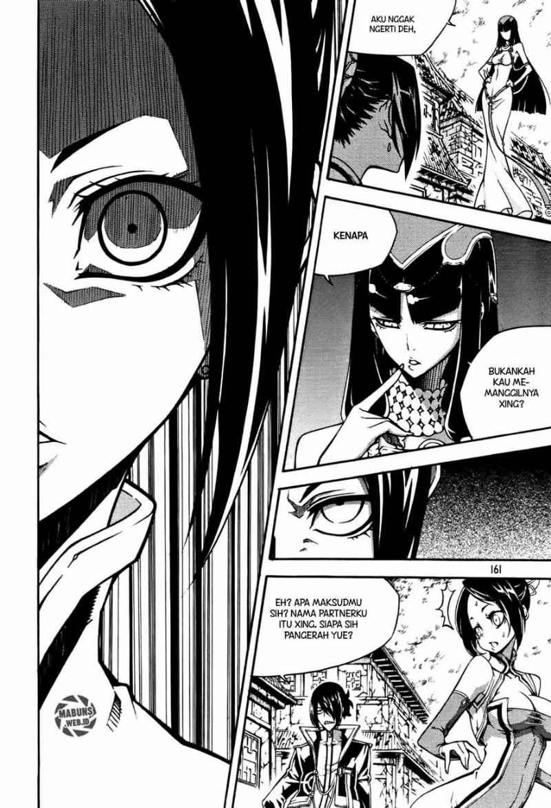 Witch Hunter Chapter 52 - halaman 14