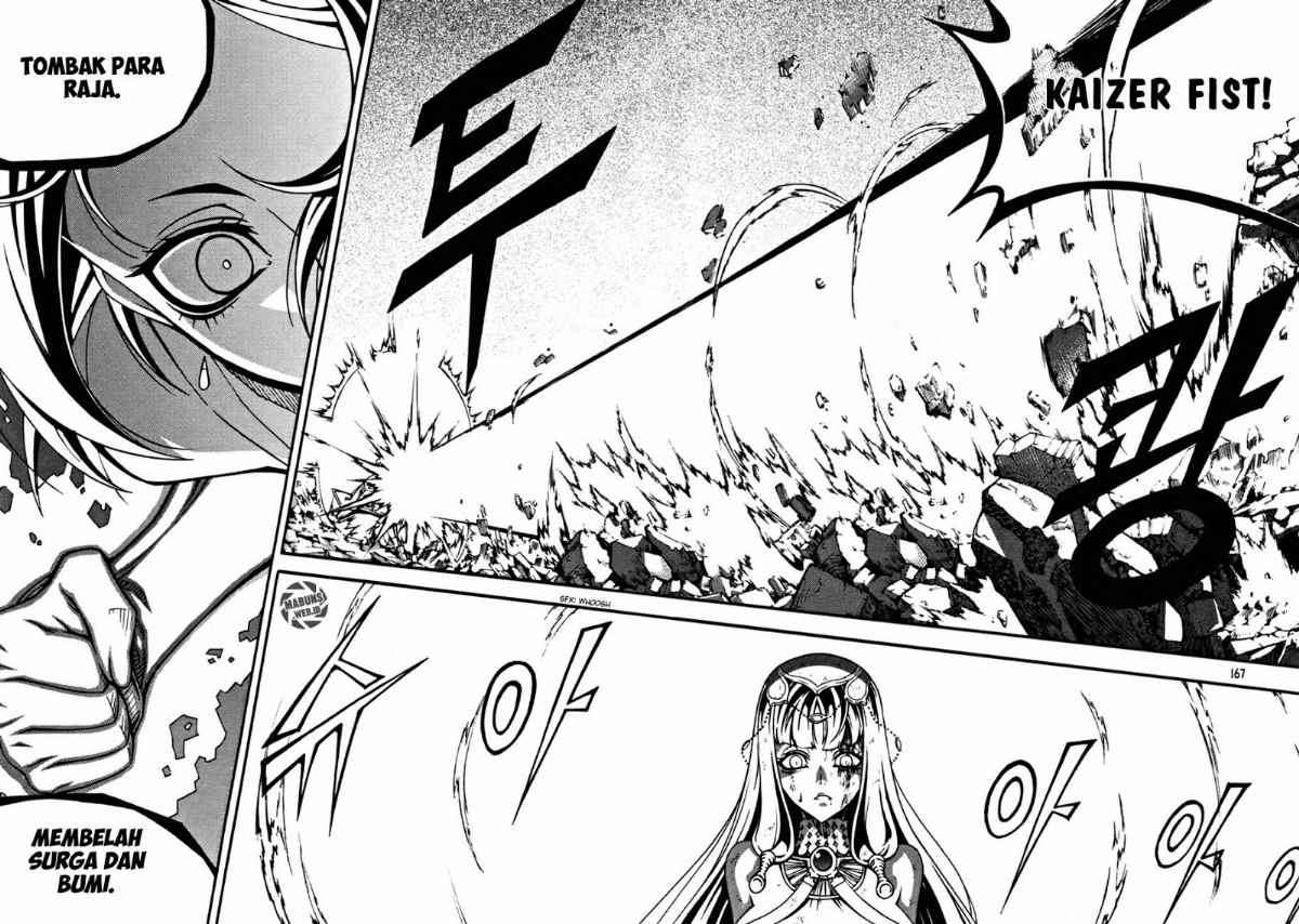 Witch Hunter Chapter 52 - halaman 19