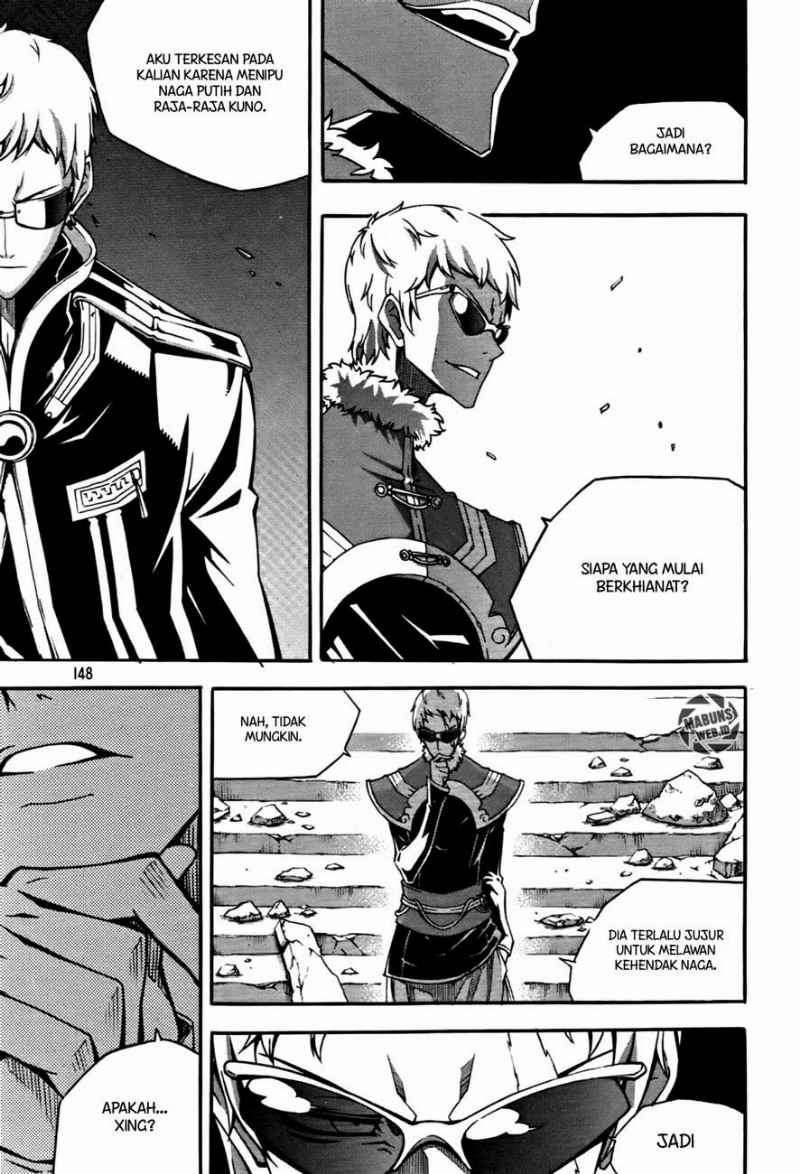 Witch Hunter Chapter 52 - halaman 5