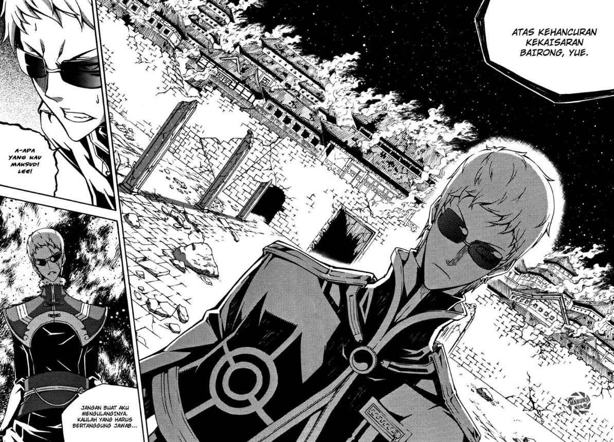 Witch Hunter Chapter 52 - halaman 7