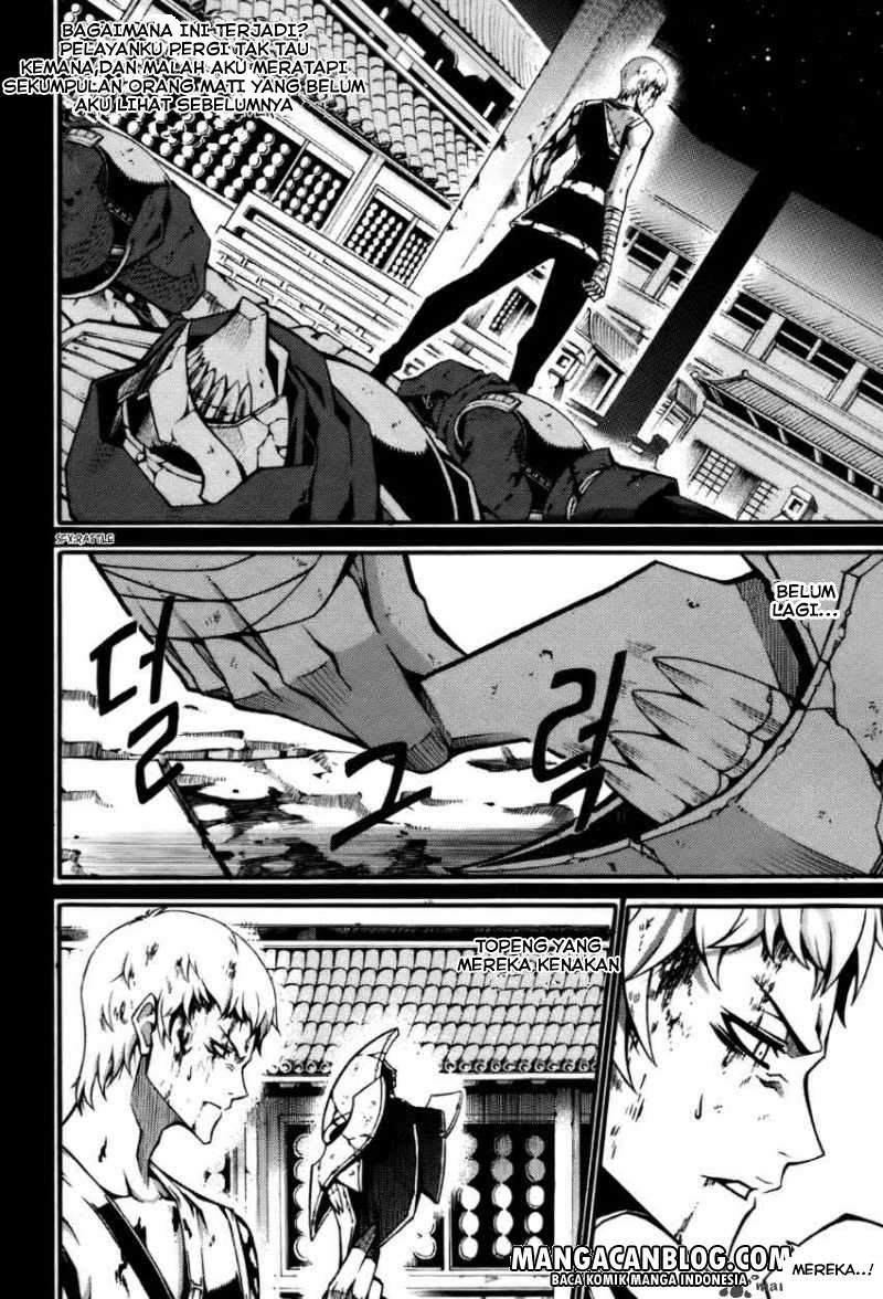 Witch Hunter Chapter 54 - halaman 17