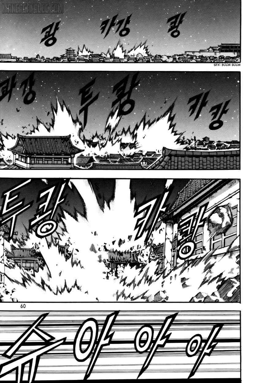 Witch Hunter Chapter 55 - halaman 1