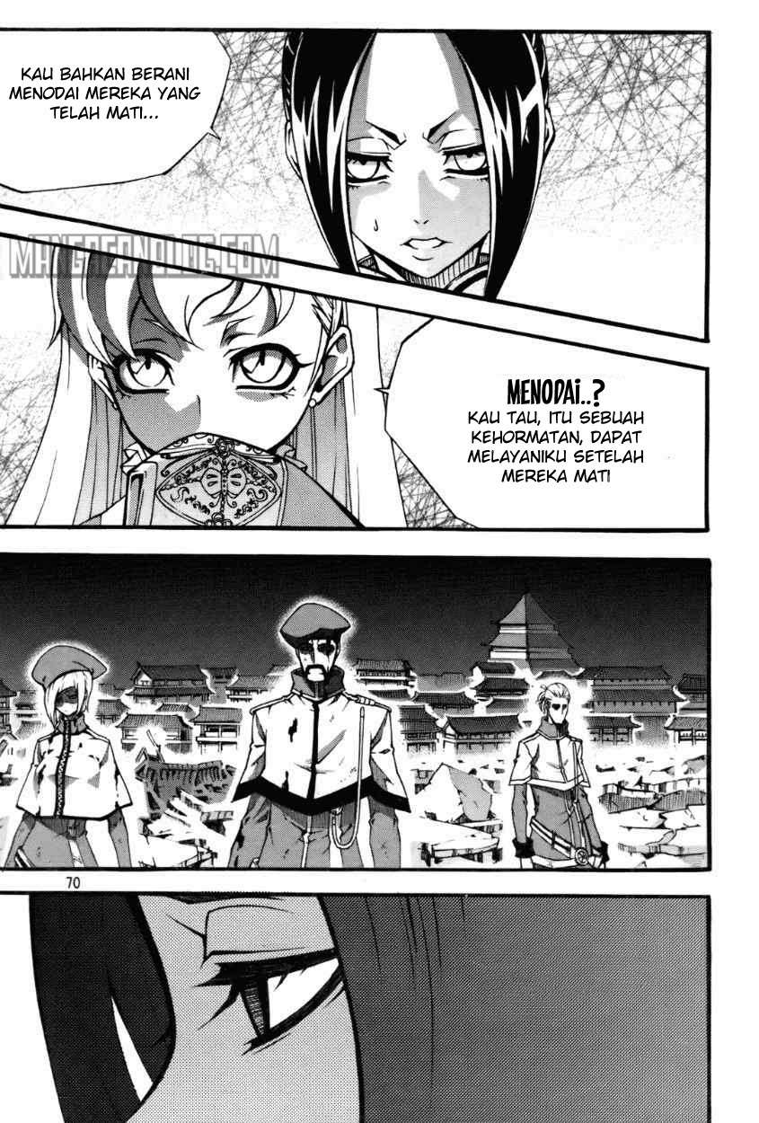 Witch Hunter Chapter 55 - halaman 10
