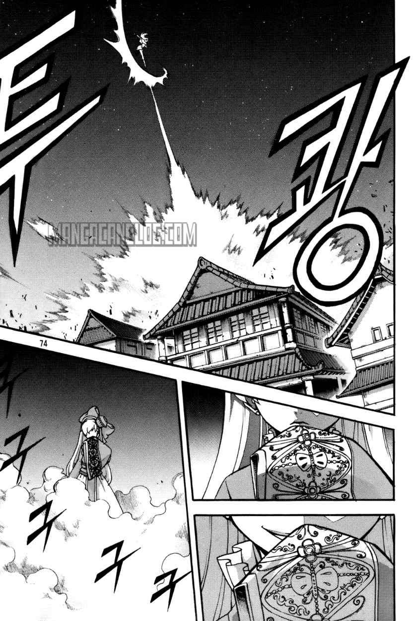 Witch Hunter Chapter 55 - halaman 14