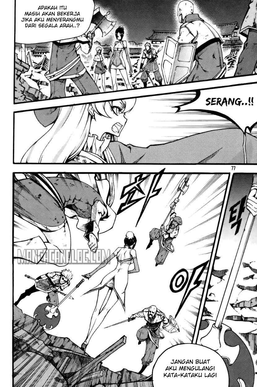 Witch Hunter Chapter 55 - halaman 17